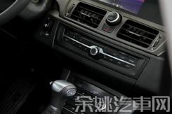 步步为营 测试荣威550 1.8T双离合