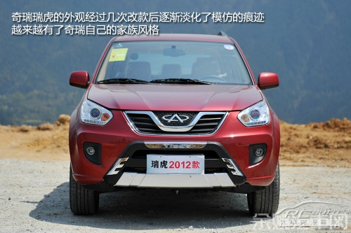 十大自主SUV