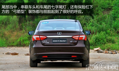 秀外慧中 试驾纳智捷5 Sedan 2.0T