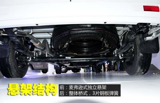 上汽商用车 上汽大通V80 2015款 2.5T商旅版加长轴中顶