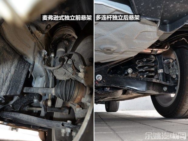 广汽乘用车 传祺GA3S视界 2014款 1.6L 自动至尊ESP版