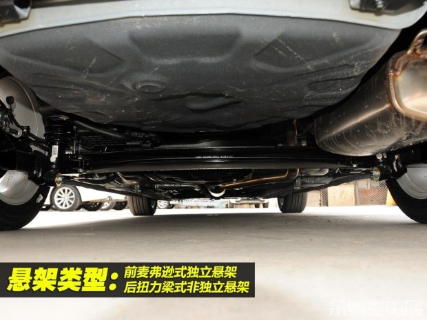 吉利汽车 帝豪 2014款 三厢 1.3T CVT尊贵型