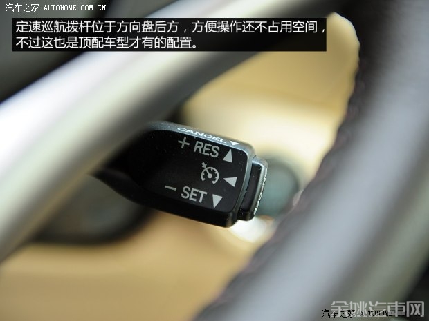 丰田一汽丰田威驰2014款 1.5L 自动智尊版