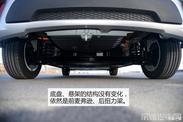 北汽新能源 北汽新能源EV200 2015款 基本型