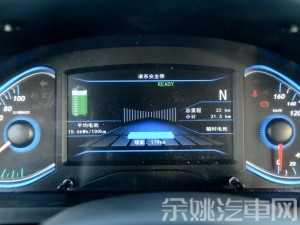 北汽新能源 北汽新能源EV200 2015款 基本型