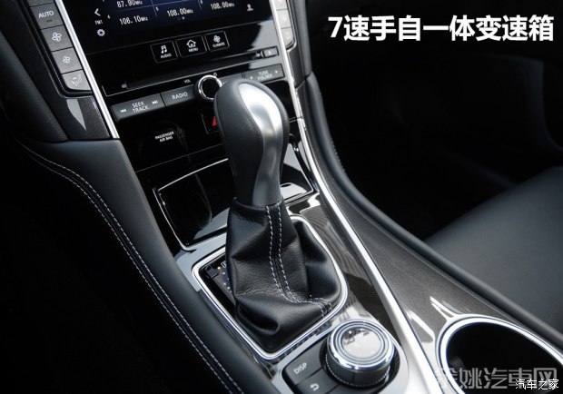东风英菲尼迪 英菲尼迪Q50L 2015款 2.0T 舒适版
