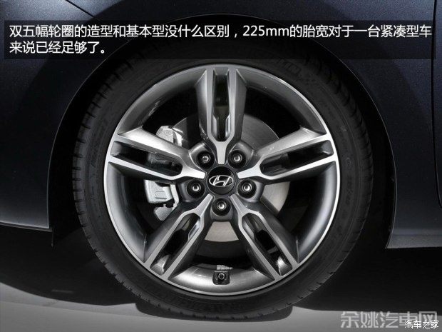 现代(进口) 现代i30(海外) 2015款 Turbo三门版