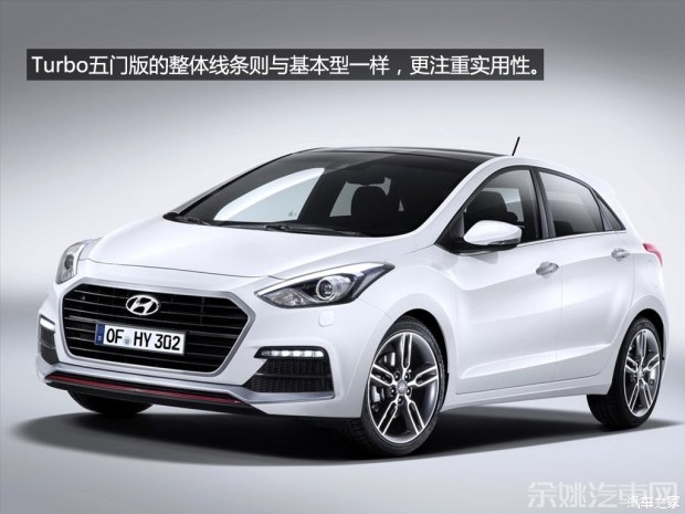 现代(进口) 现代i30(海外) 2015款 Turbo三门版