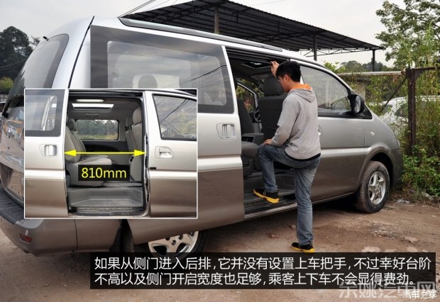 东风风行 菱智 2015款 M3 1.6L 7座豪华型