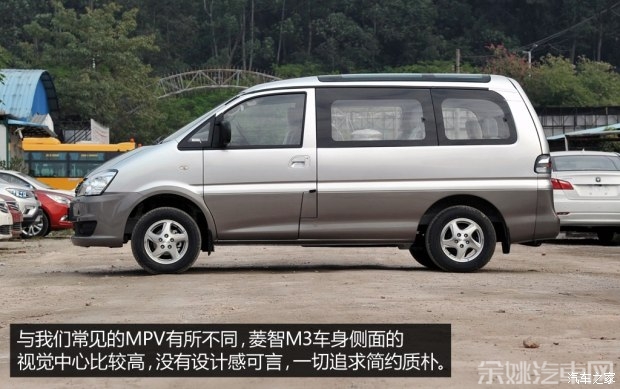 东风风行 菱智 2015款 M3 1.6L 7座豪华型
