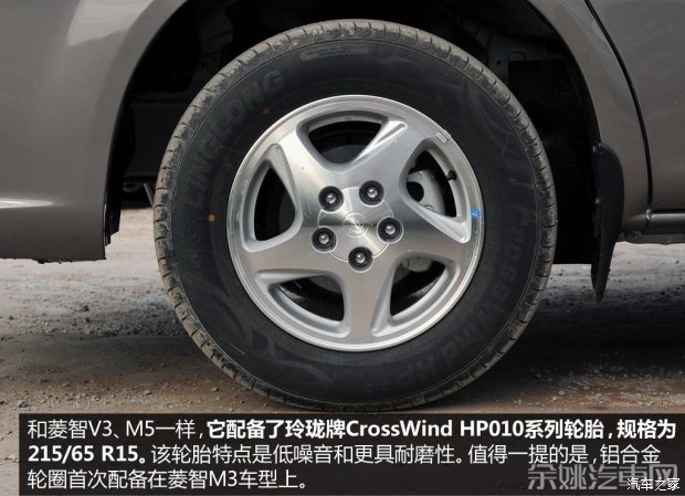 东风风行 菱智 2015款 M3 1.6L 7座豪华型