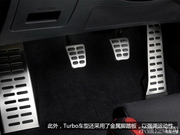 现代(进口) 现代i30(海外) 2015款 Turbo三门版