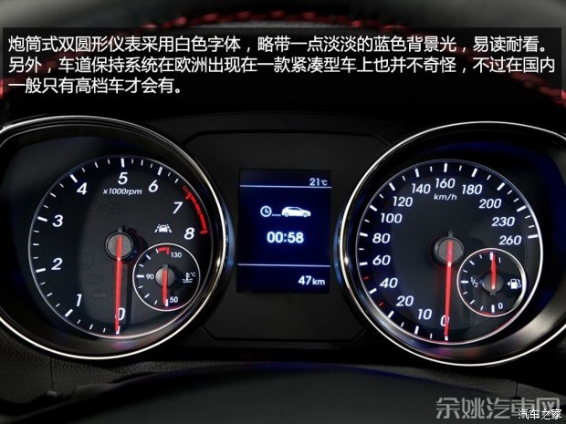 现代(进口) 现代i30(海外) 2015款 Turbo三门版