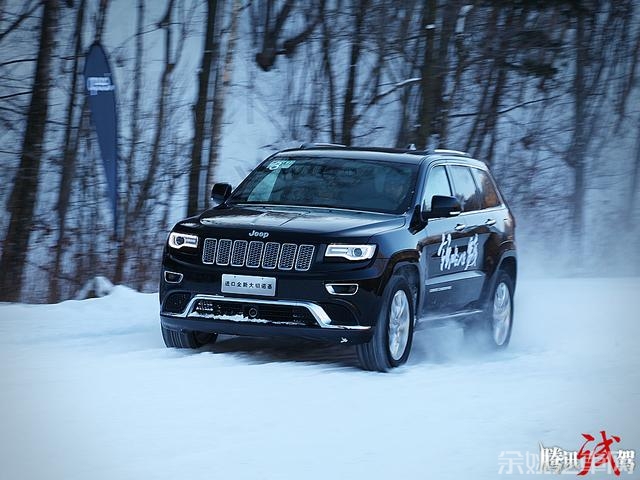 冰雪体验2015款Jeep大切诺基 权衡之美