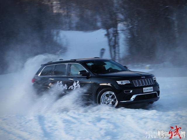 冰雪体验2015款Jeep大切诺基 权衡之美