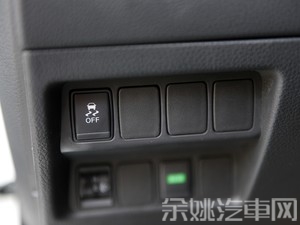 东风日产 奇骏 2014款 2.0L CVT舒适版 2WD