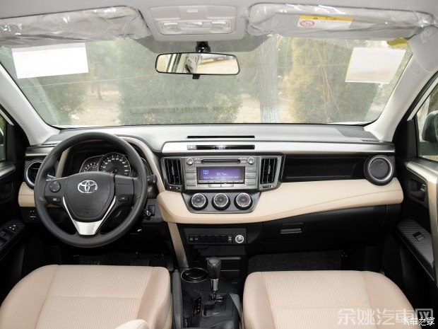一汽丰田 一汽丰田RAV4 2015款 2.0L CVT两驱都市版