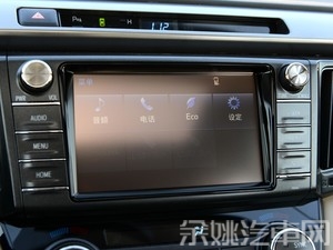 一汽丰田 一汽丰田RAV4 2015款 2.0L CVT两驱风尚版