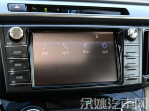 一汽丰田 一汽丰田RAV4 2015款 2.0L CVT两驱风尚版