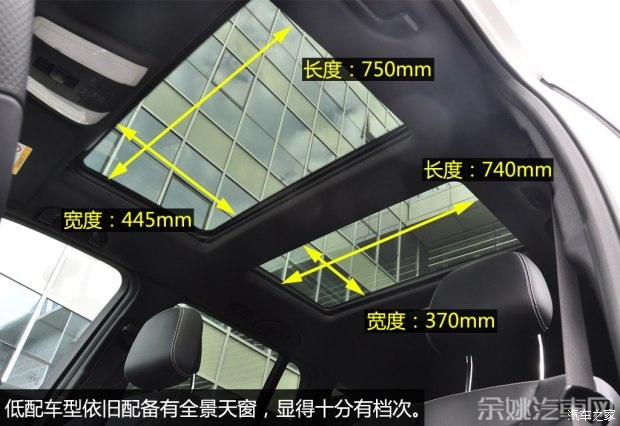 北京奔驰 奔驰GLK级 2014款 GLK 200 标准型