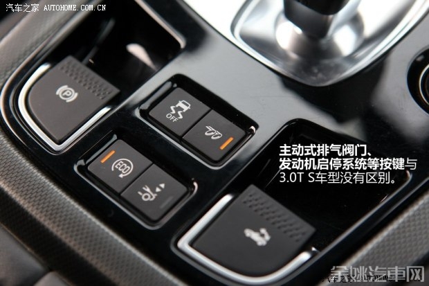 捷豹捷豹捷豹F-TYPE2013款 5.0T V8 S