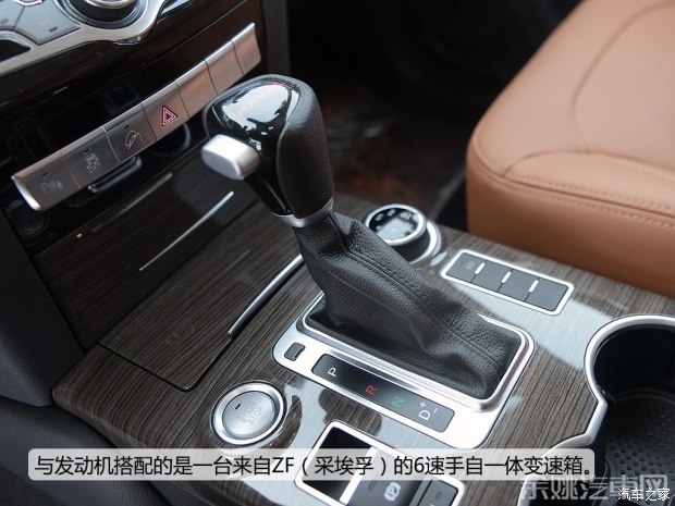 长城汽车 哈弗H9 2015款 2.0T 豪华型