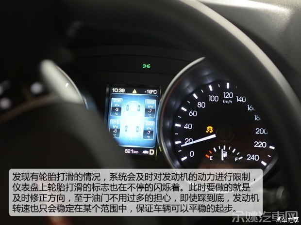 长城汽车 哈弗H9 2015款 2.0T 豪华型