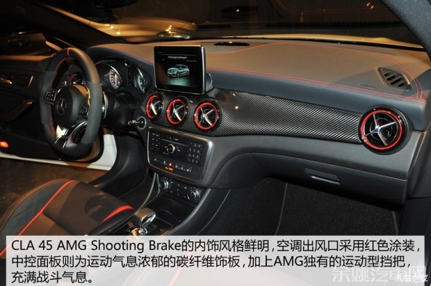 奔驰-AMG 奔驰CLA级AMG 2015款 CLA 45 AMG Shooting Brake