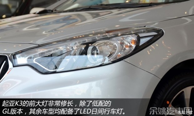 东风悦达起亚 起亚K3 2013款 1.6L 自动Premium