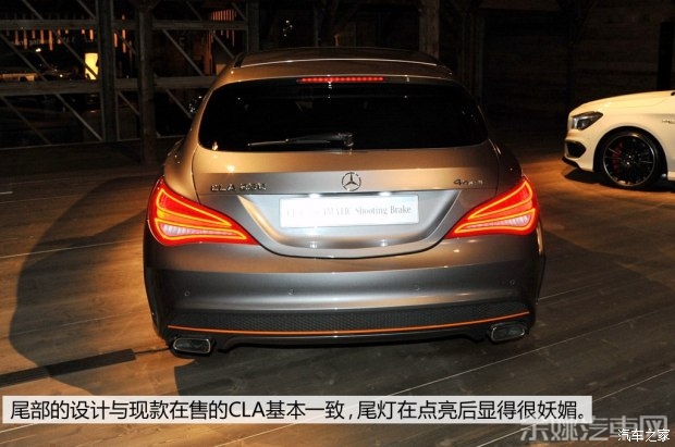 奔驰(进口) 奔驰CLA级 2015款 CLA Shooting Brake AMG line 4MATIC