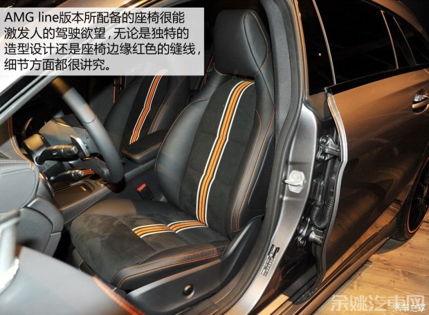 奔驰(进口) 奔驰CLA级 2015款 CLA Shooting Brake AMG line 4MATIC