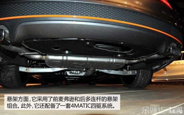奔驰(进口) 奔驰CLA级 2015款 CLA Shooting Brake AMG line 4MATIC