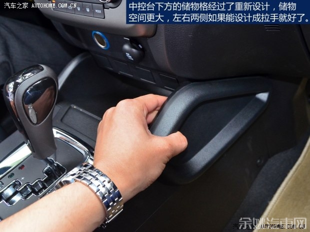 吉利全球鹰吉利汽车吉利GX72014款 2.0L 自动尊贵型