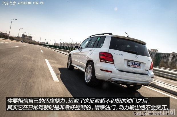奔驰北京奔驰奔驰GLK级2014款 GLK260 4MATIC 动感型