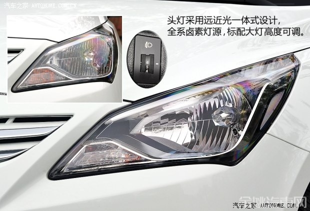 现代北京现代瑞奕2014款 1.4L 自动GLX