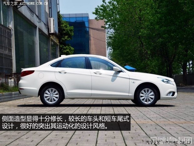 绅宝北京汽车绅宝D502014款 1.5L 手动舒适版