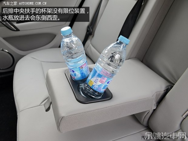 江淮汽车 和悦 2014款 1.5L 手动尊逸型