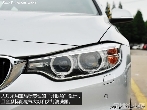 宝马(进口) 宝马4系 2014款 428i  xDrive Gran Coupe 设计套装型