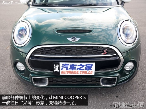 MINI MINI 2014款 2.0T COOPER S Excitement