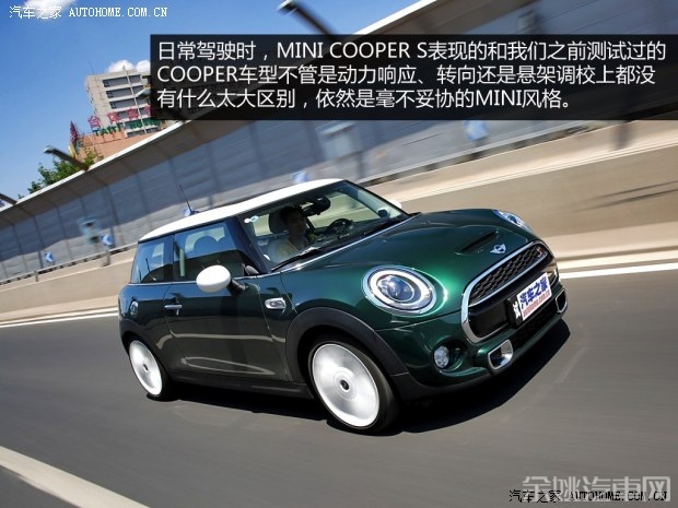MINI MINI 2014款 2.0T COOPER S Excitement