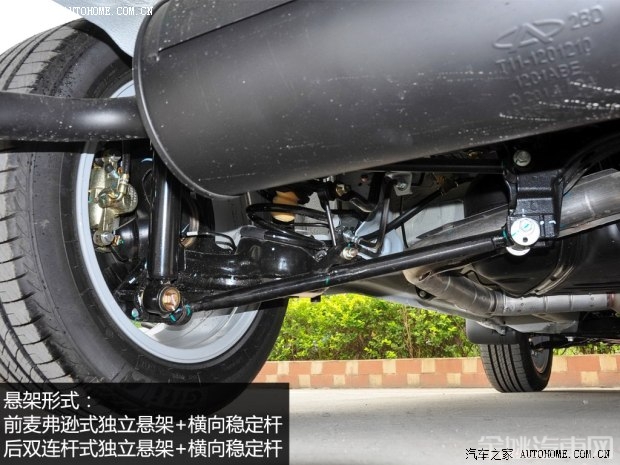 奇瑞汽车 瑞虎3 2014款 1.6L 手动风尚版