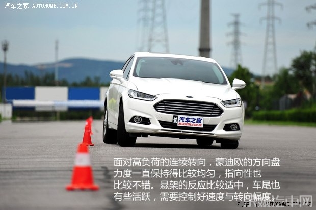 长安福特 蒙迪欧 2013款 2.0L GTDi200豪华型
