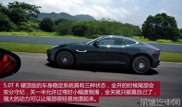 捷豹 捷豹F-TYPE 2015款 5.0T R 硬顶版