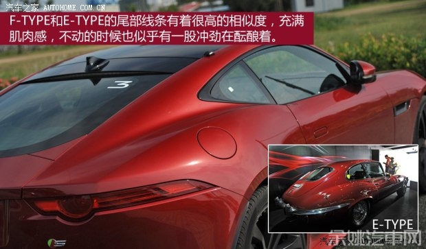 捷豹 捷豹F-TYPE 2015款 3.0T S 硬顶版