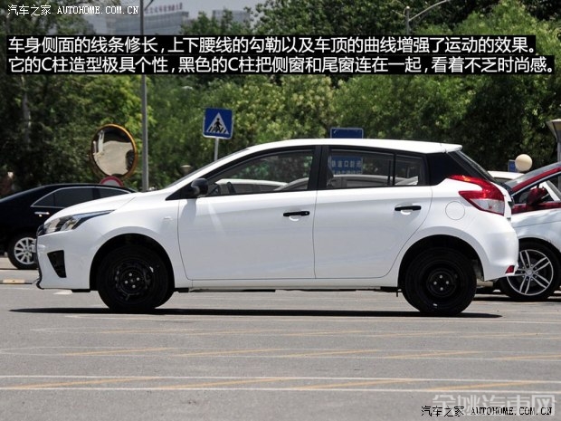 广汽丰田 YARiS L 致炫 2014款 1.3 手动灵动版