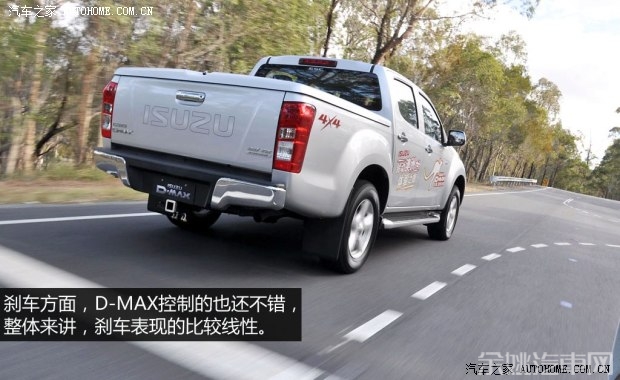 五十铃 D-MAX(海外) 2014款 3.0T基本型4JJ1
