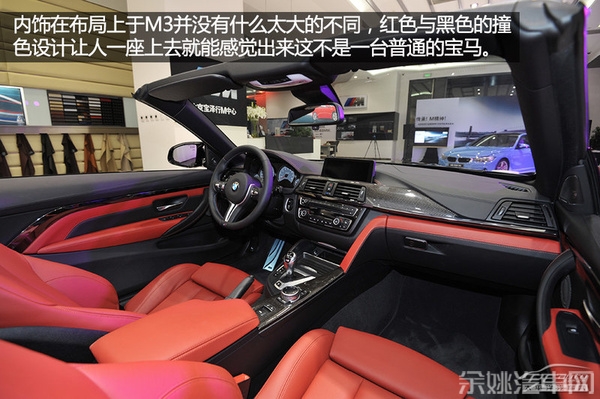 潮流与性能兼备