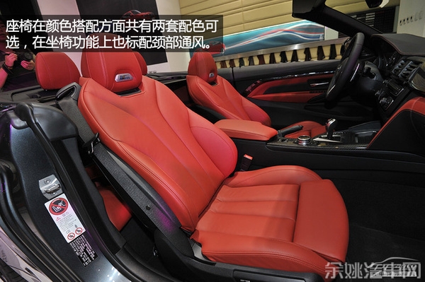 潮流与性能兼备