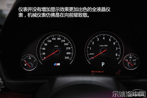 潮流与性能兼备