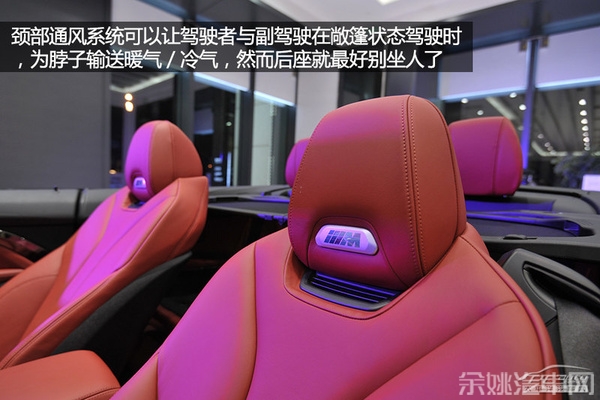 潮流与性能兼备